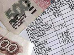 Финансовая пирамида капремонта
